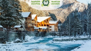 Экокурорт «Марьин остров»