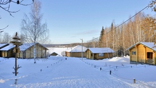 Tourist Hotel Polyana