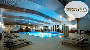 Отель Country Resort