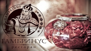 Банкет в ресторане