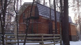 База отдыха «Алмаз»