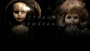 Участие в квесте