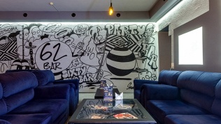 Бар Sixty Two Bar