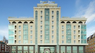 Отель «Биляр Палас»