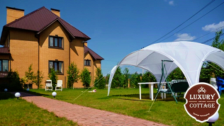 Комплекс «Мышецкое»