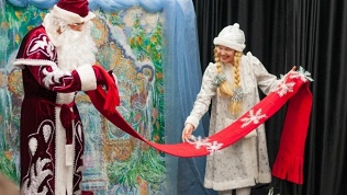 Билет на спектакль «Лесная сказка с Дедом Морозом и Снегурочкой»