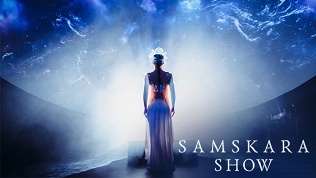 Шоу под куполом Samskara