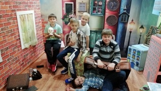 Участие в детском квесте