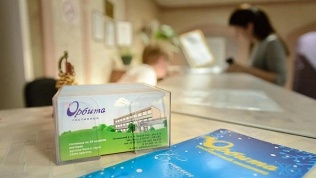 ГК «Орбита»