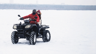 Прогулка или свидание на квадроцикле от компании «Хонда тур»