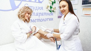 Сеансы фотоэпиляции