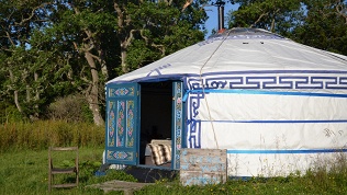 Загородный отдых на базе отдыха «Золотая юрта»