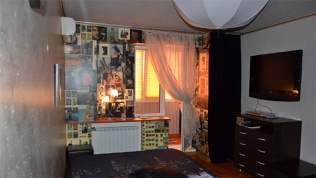 Сеть Holiday House
