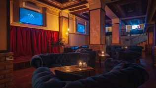 Lounge-бар Ivan Pan Raas