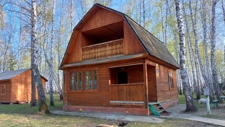 База отдыха «Горенки»