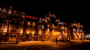 Городской квест
