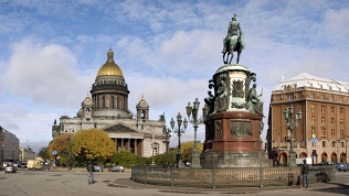 Отель Nevsky Avenue