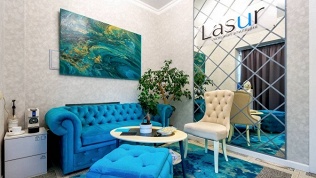 Консультация косметолога, чистка, пилинг в салоне Lasur