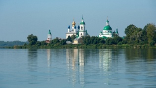 Гостиница «Лионъ»