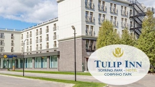 Tulip Inn Sofrino Park