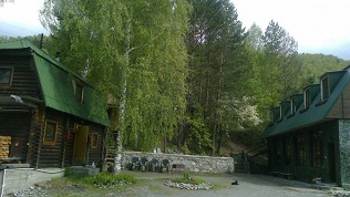 База отдыха Green House