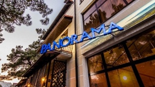 Апарт-отель «Панорама»