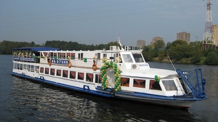 Прогулка на теплоходе