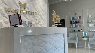 Сеансы массажа в клинике эстетической медицины Icon Estetic