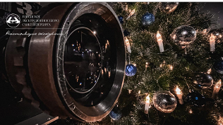 Новогодняя квест-экскурсия от компании «Городское экскурсионное бюро»