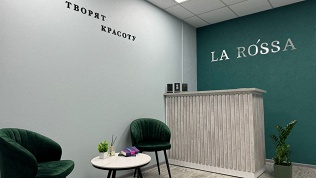 День красоты «Акварелакс» или «Стройность» в SPA-салоне La Rossa