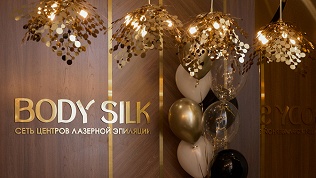 Эпиляция диодным или александритовым лазером в центре Body Silk