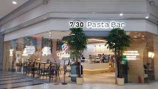 Меню и напитки от сети рестокафе «7/30»