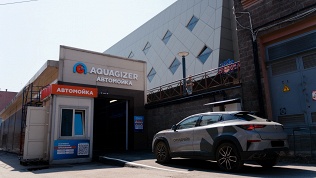 Мойка «Максимум» от конвейерной автомойки Aquagizer