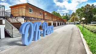 Отдых с посещением сауны или хаммама в загородном отеле на реке «Ок-Река»