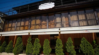 Отдых на первой береговой линии в отеле Victoria