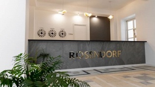 Отдых недалеко от Москвы с завтраком или без в парк-отеле «Розендорф»