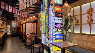 Всё меню и напитки в двух ресторанах японской кухни «Ниппон»