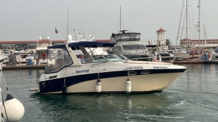 Морская прогулка или рыбалка в центральном морском порту на яхте Anastasia