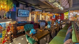 Всё меню кухни и напитки в ресторане Inside