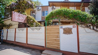 Отдых на берегу Черного моря в гостевом доме «Улыбка»