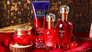 Премиальная косметика с ягодами годжи