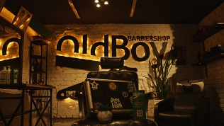 Мужская стрижка, моделирование бороды, бритье в барбершопе OldBoy