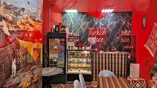 Всё меню кухни и напитки в ресторане «Стамбул Сити»