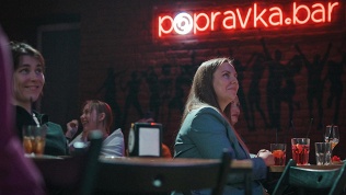 Pro Stand Up концерт «30+ медийных комиков» за полцены