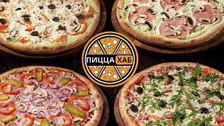 Всё меню и напитки в сети кафе «ПиццаХаб»