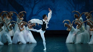 Билет на гала-концерт «Балетная рапсодия» от арт-центра «Сен-Мишель»