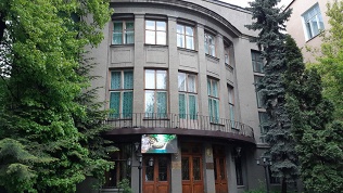 Билет на экскурсию «Дом ученых — „Эрмитаж“ на Пречистенке»