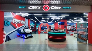 2 или 3 заезда на дрифт-карте в картинг-центре Crazy Cart
