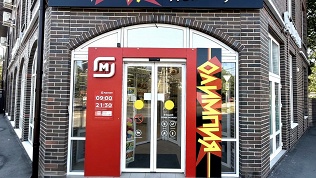 SPA-программы от сети спортивных комплексов «Олимпия»