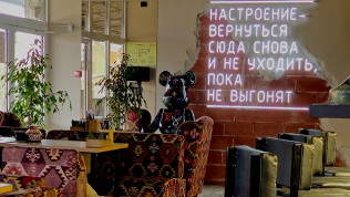 Пивной сет с закусками в баре «Бухара»